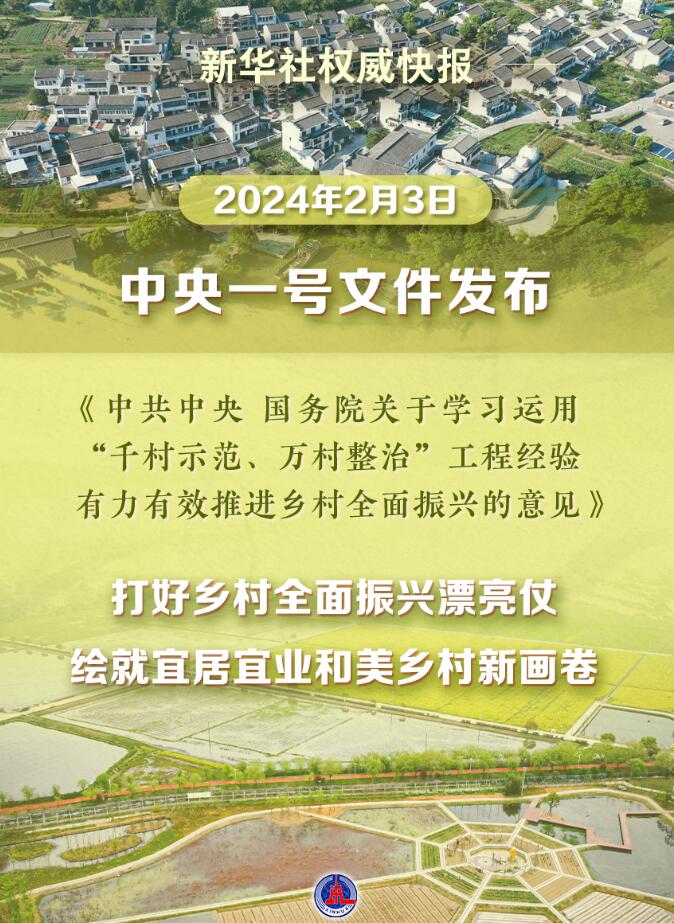 1720073964153132.jpg QQ截圖20240704141913.jpg