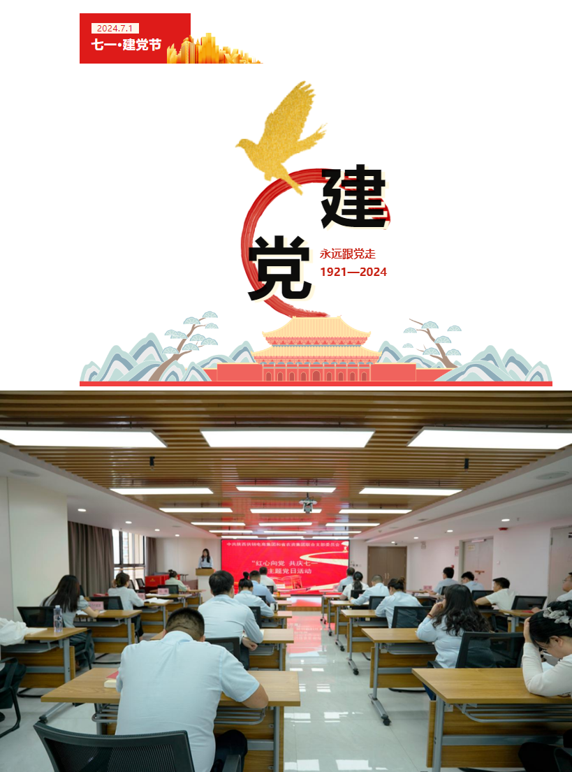 1720685550970834.png QQ截圖20240711162311.png