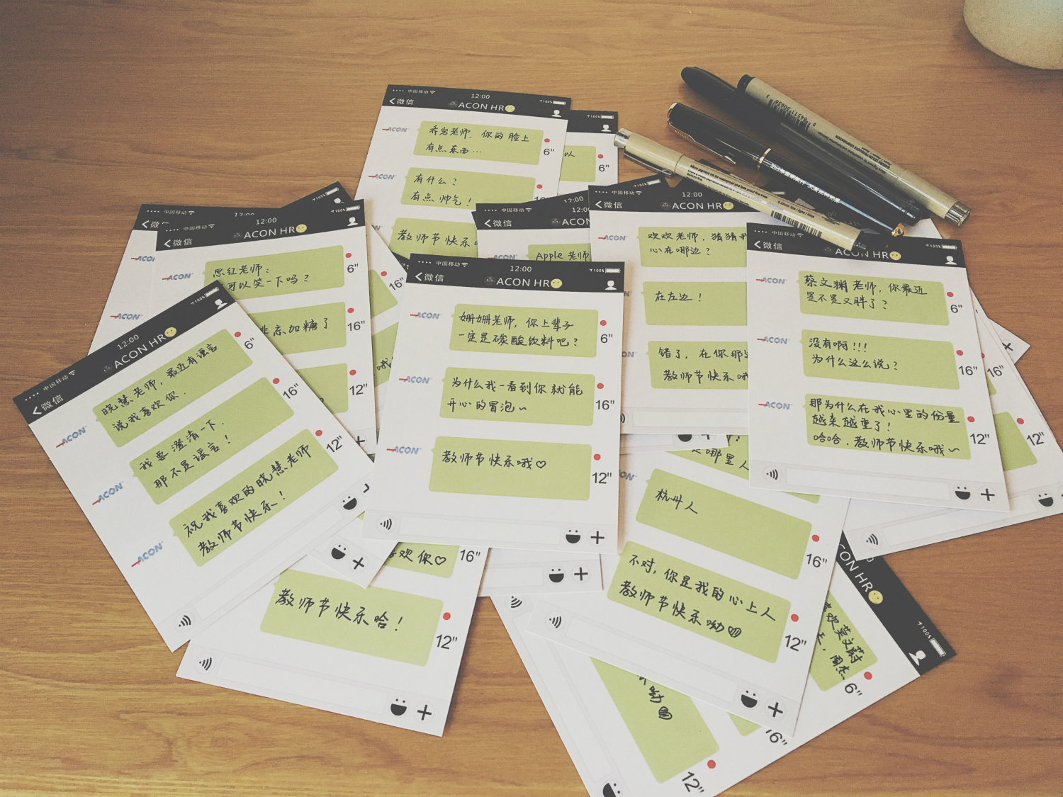 土味情話(huà)_meitu_17.jpg