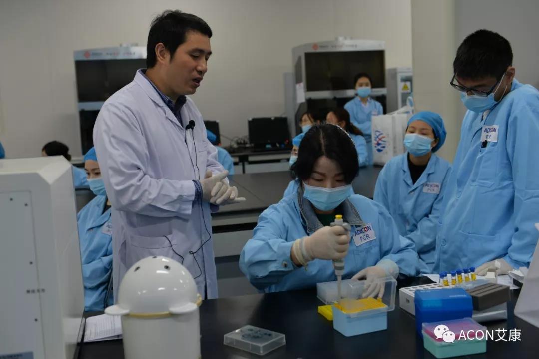 【ACON新聞】2019年浙江省PCR培訓班會(huì )圓滿(mǎn)結束
