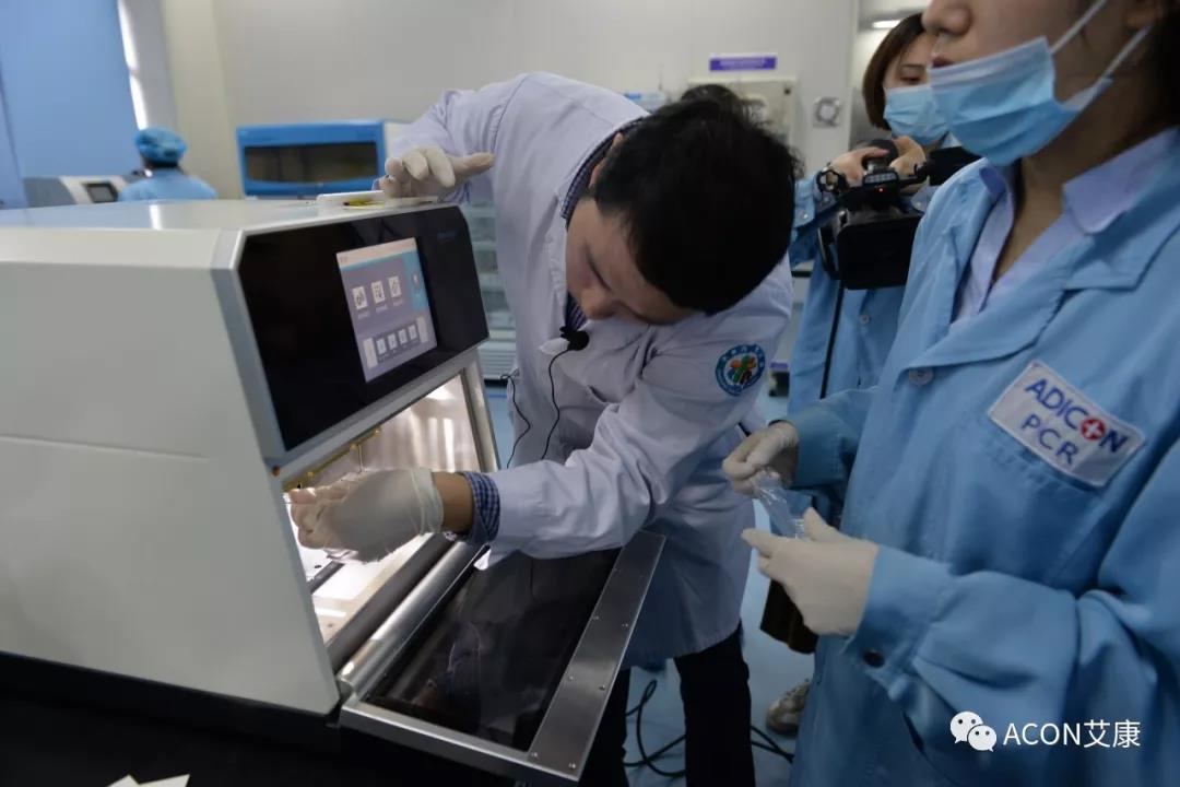 【ACON新聞】2019年浙江省PCR培訓班會(huì )圓滿(mǎn)結束