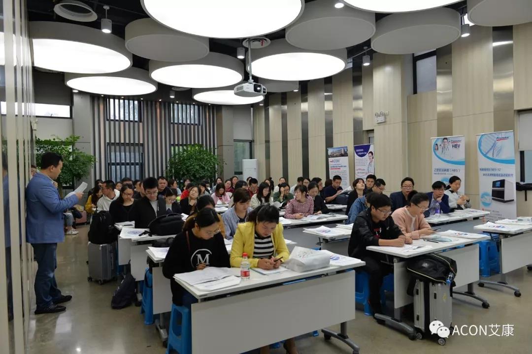 【ACON新聞】2019年浙江省PCR培訓班會(huì )圓滿(mǎn)結束