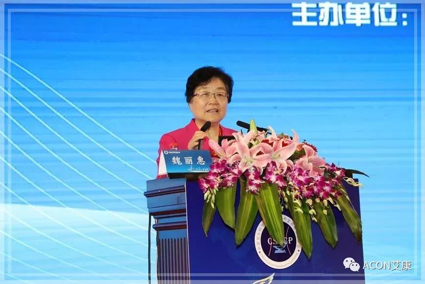 第五屆CSCCP大會(huì )|宮頸癌防治再掀學(xué)術(shù)高潮，HPV疫苗接種與宮頸癌篩查雙管齊下