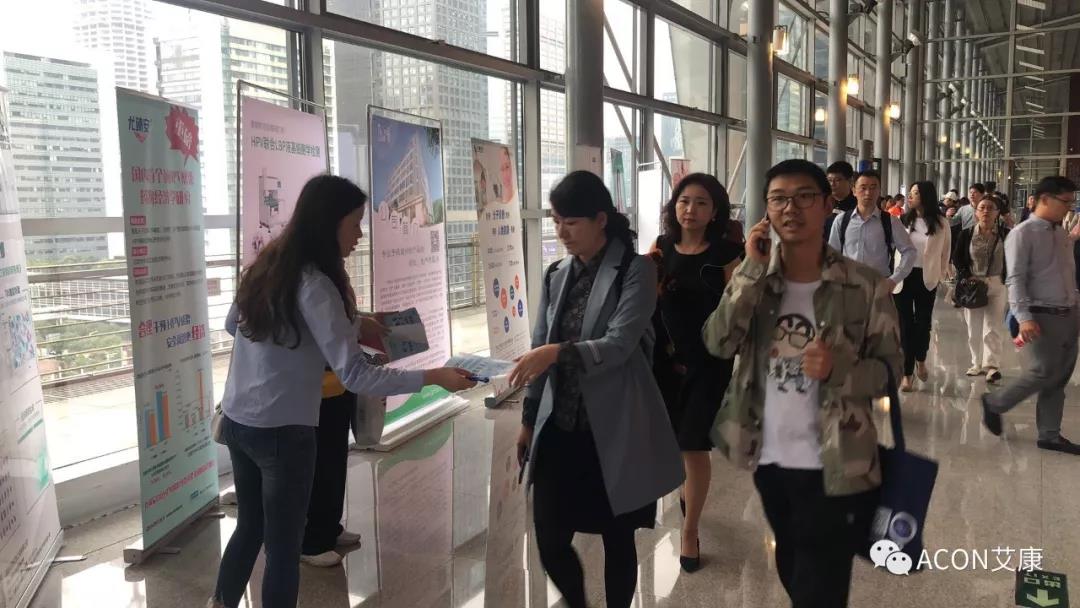第五屆CSCCP大會(huì )|宮頸癌防治再掀學(xué)術(shù)高潮，HPV疫苗接種與宮頸癌篩查雙管齊下