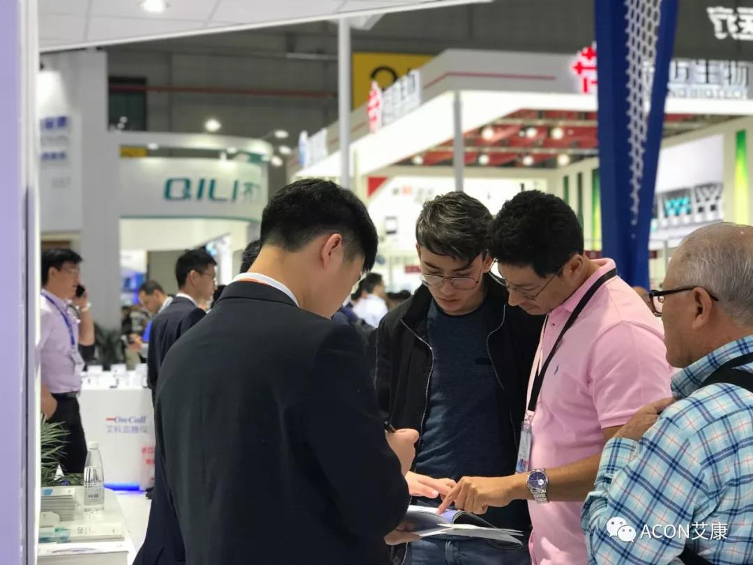 2019春季CMEF|智能重構未來(lái)，艾康新品登陸