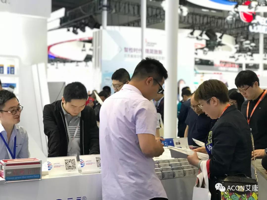 2019春季CMEF|智能重構未來(lái)，艾康新品登陸
