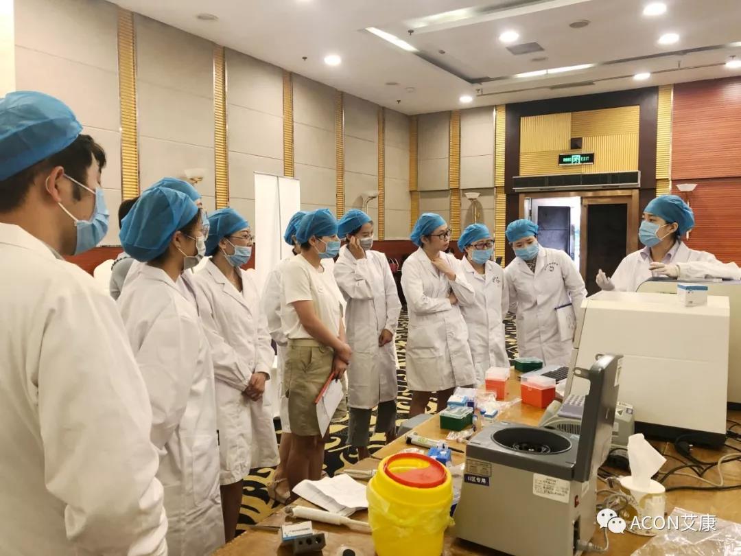 艾康新聞 | 2019年重慶PCR培訓班會(huì )圓滿(mǎn)結束