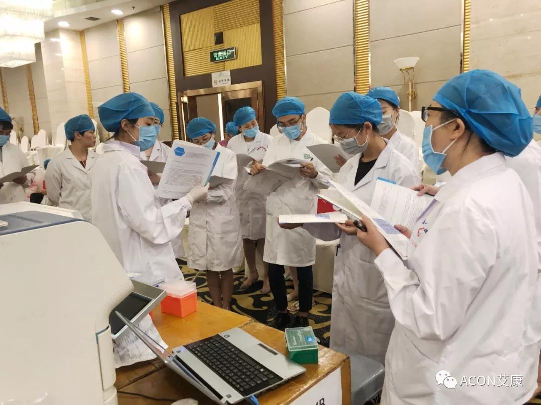 艾康新聞 | 2019年重慶PCR培訓班會(huì )圓滿(mǎn)結束