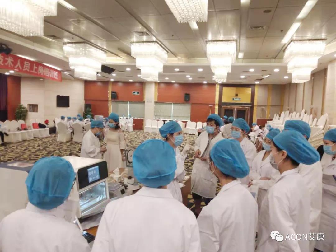 艾康新聞 | 2019年重慶PCR培訓班會(huì )圓滿(mǎn)結束