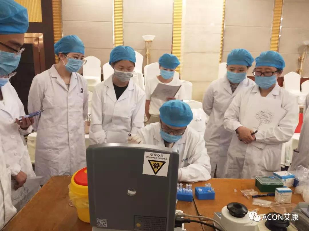 艾康新聞 | 2019年重慶PCR培訓班會(huì )圓滿(mǎn)結束