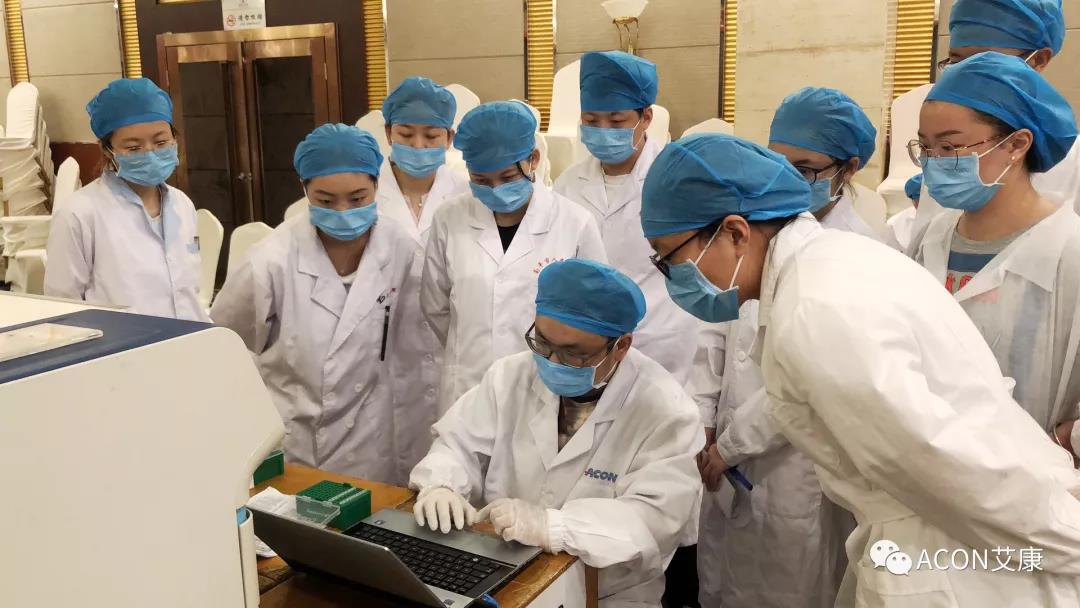 艾康新聞 | 2019年重慶PCR培訓班會(huì )圓滿(mǎn)結束