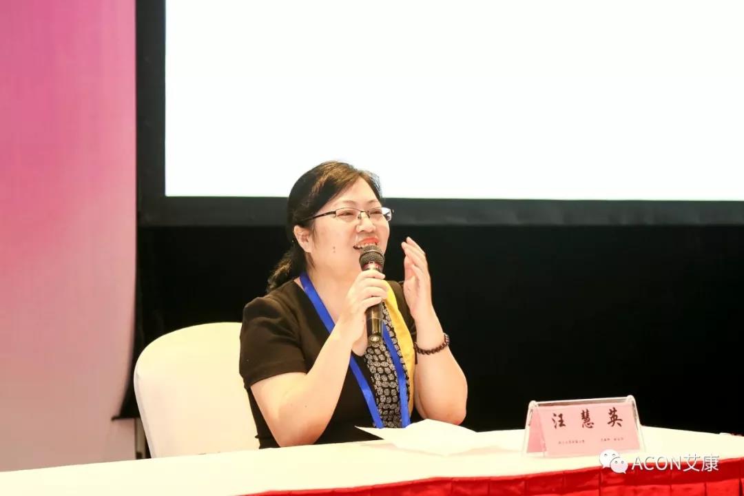 APAAACI 2019 | 深入解讀過(guò)敏原：從診斷到治療，優(yōu)化過(guò)敏原診斷管理——艾康生物過(guò)敏原檢測分會(huì )