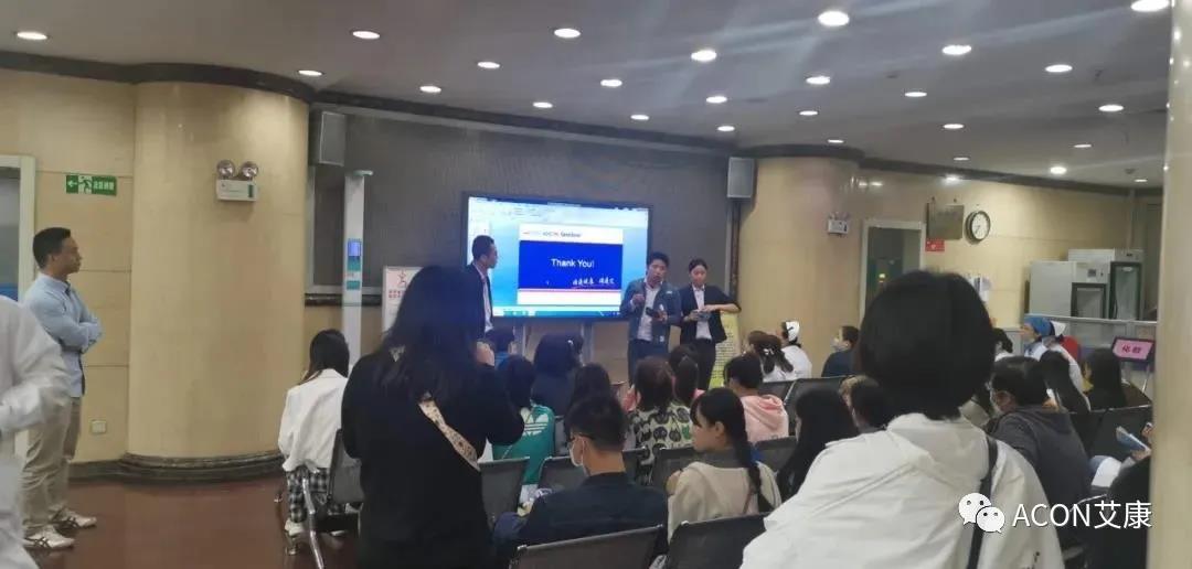  助力血站篩查，艾康為人人享有安全血液提供有力保障