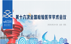 09.11 展會(huì )預告.jpg