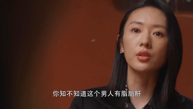 脂肪肝的最大敵人不是肥胖，答案竟是這樣！